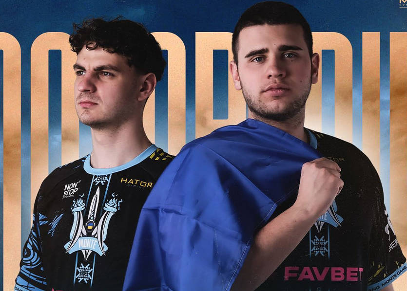 Колектив Monte зіграє на GET Rio 2024 | Bet.ua